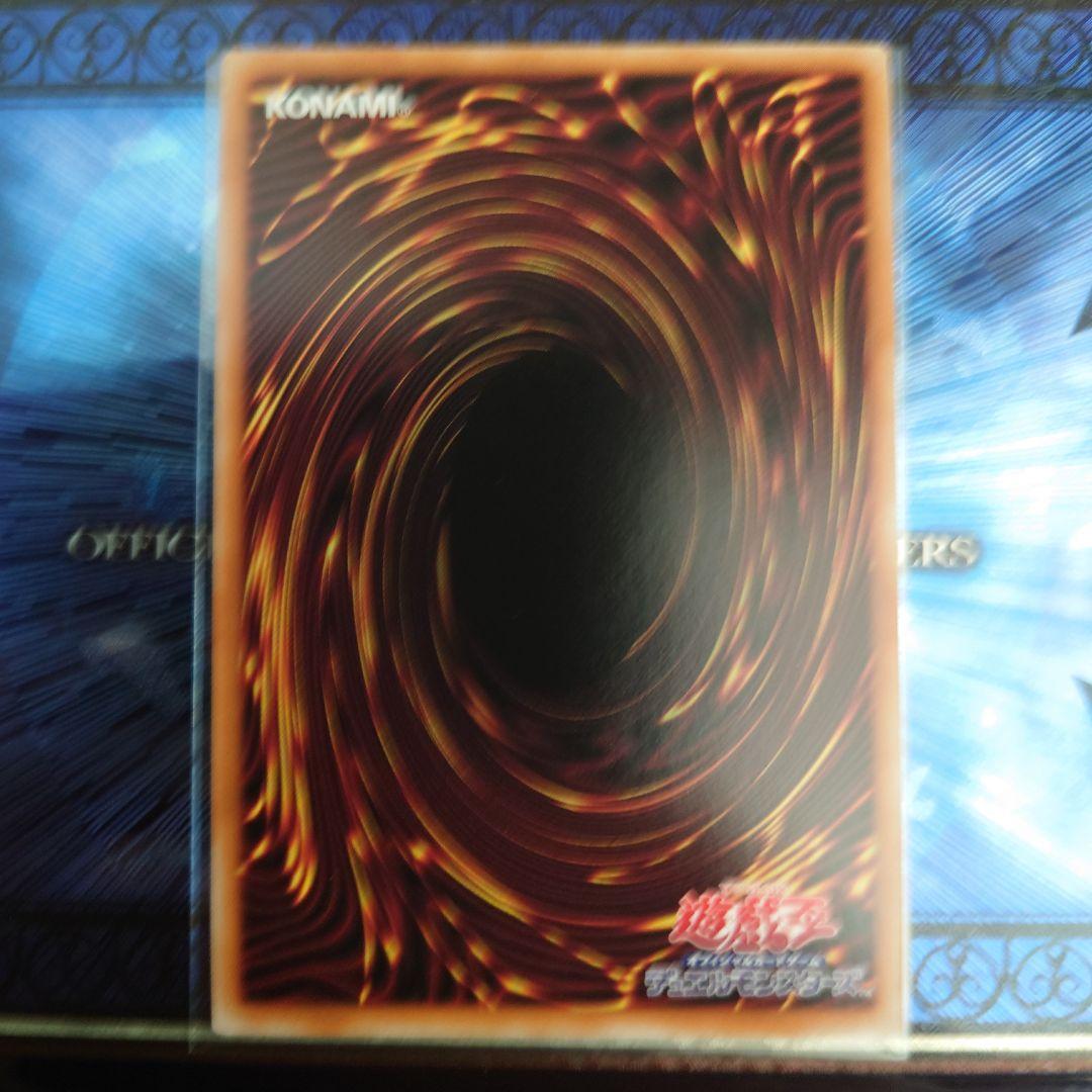 珠の御巫フゥリ 絵違い イラスト違い ウルパラ ウルトラパラレル