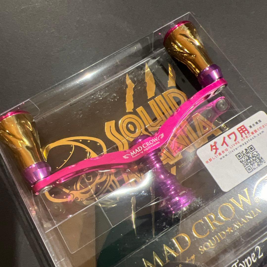 スクイッドマニア MAD CROW 98（フォルテ）クレイジーピンク