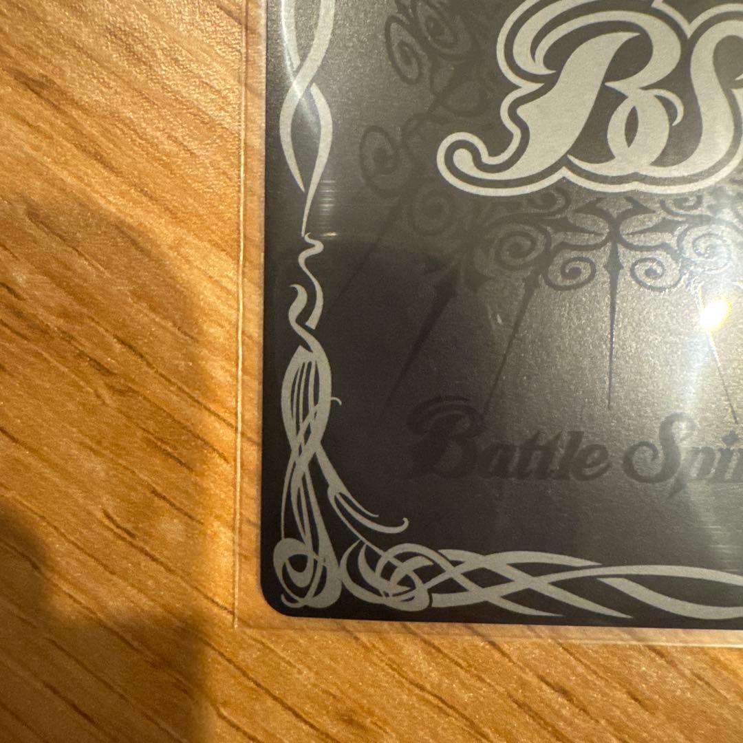 バトスピ　[白黒幻奏]レイ・オーバ シークレット SECRET