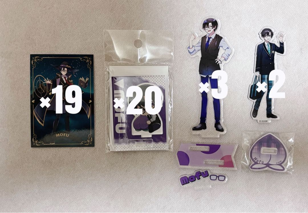 カラフルピーチ　からぴち　もふ　まとめ売り