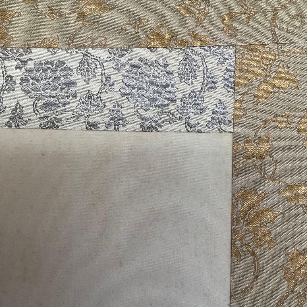 掛軸　佐野光穂作「芙蓉」　絹本共箱塗二重箱入