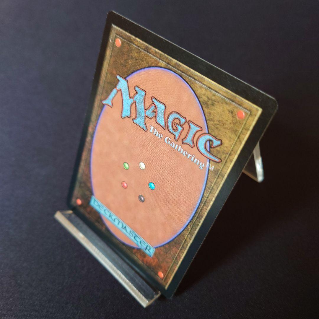 Imperial Seal　伝国の玉璽　マジックザギャザリング