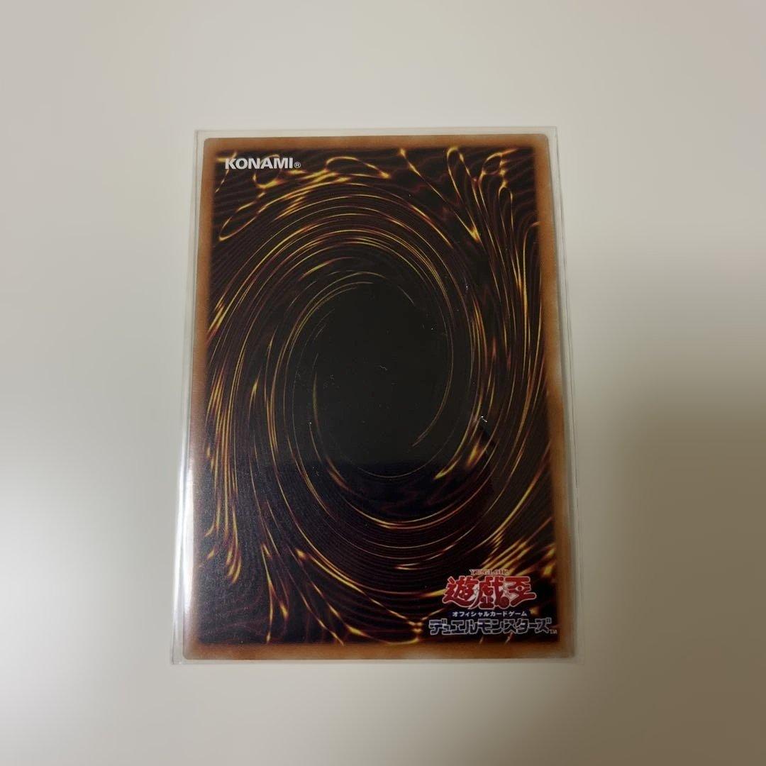 輝光竜セイファート 20thレア CHIM-JP014