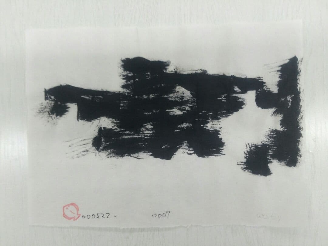 flk000522　ひきこもり