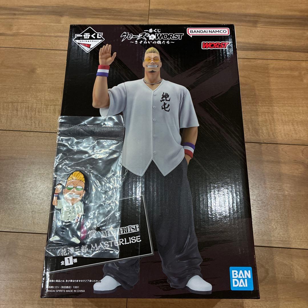 庄*郎様 【即日発送】一番くじクローズ＆WORST さすらいの鴉たちB賞花澤三郎