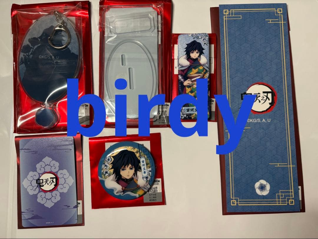 鬼滅の刃　無限城編　中国限定　国風　6点セット　富岡義勇