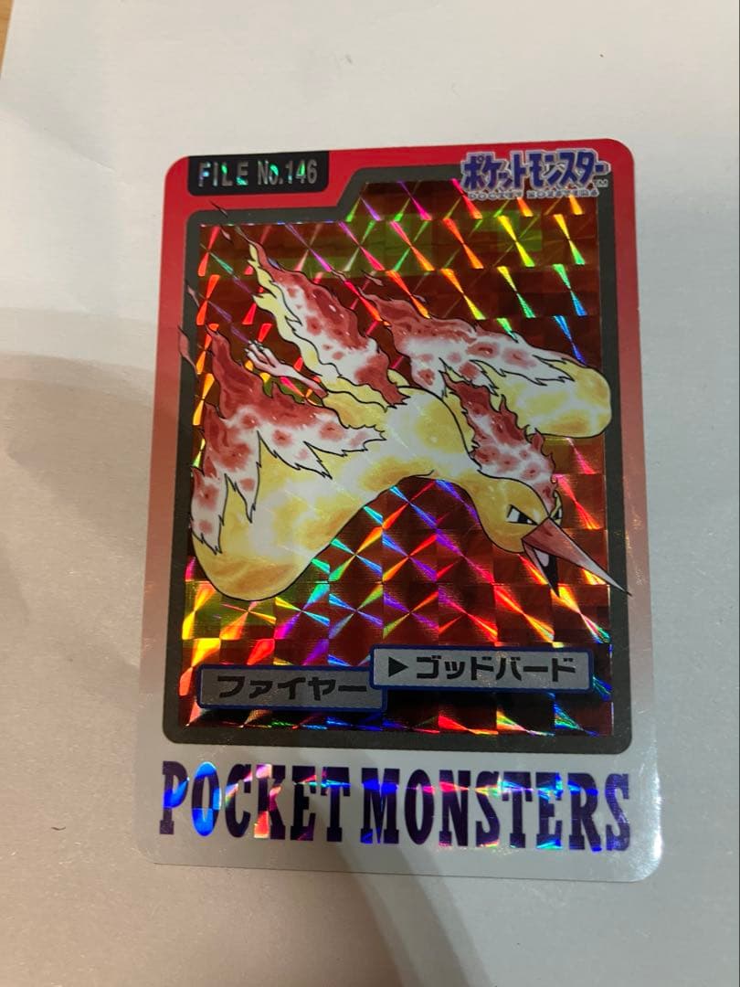 ポケモンカードダス キラ ノーマル 127枚セット まとめ売り