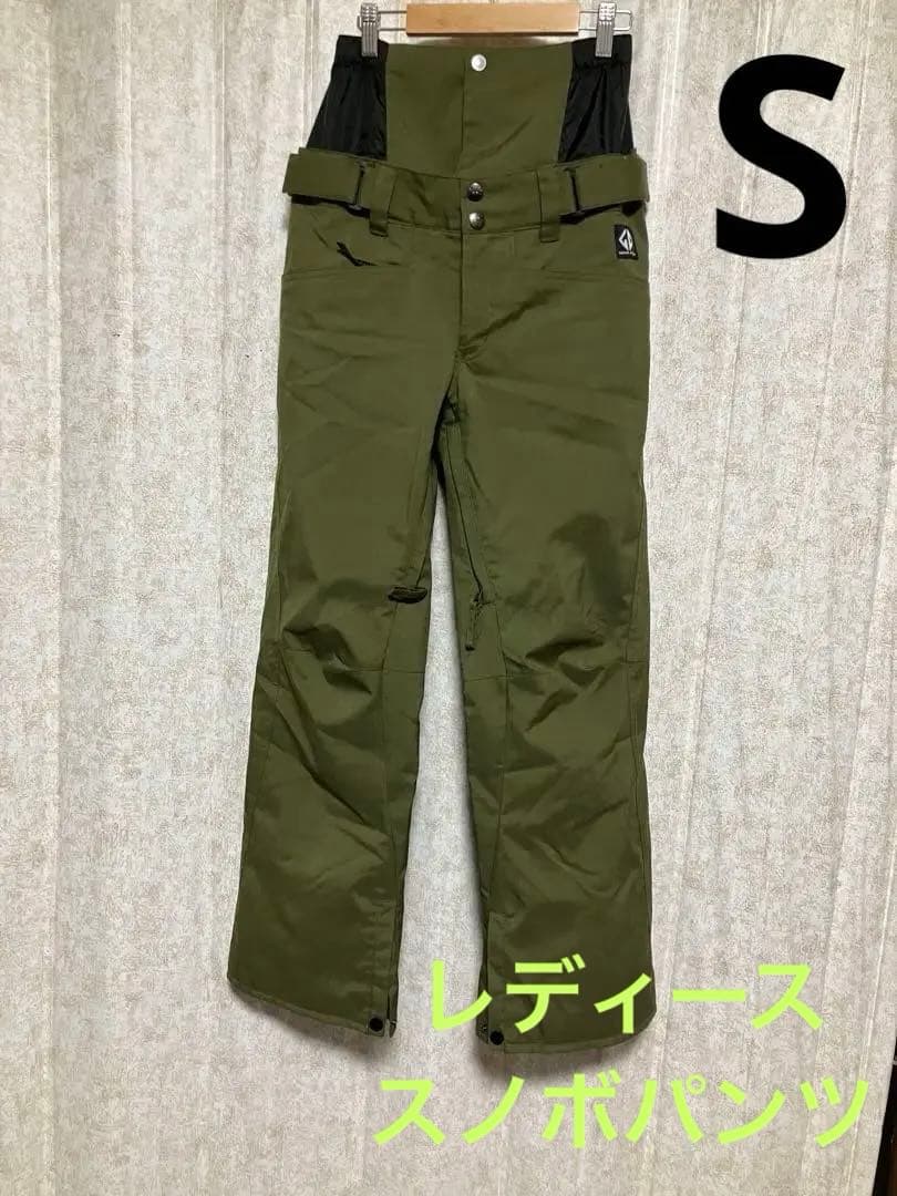 スキー・スノボパンツGRAVER CREEK グラバークリークS カーキ