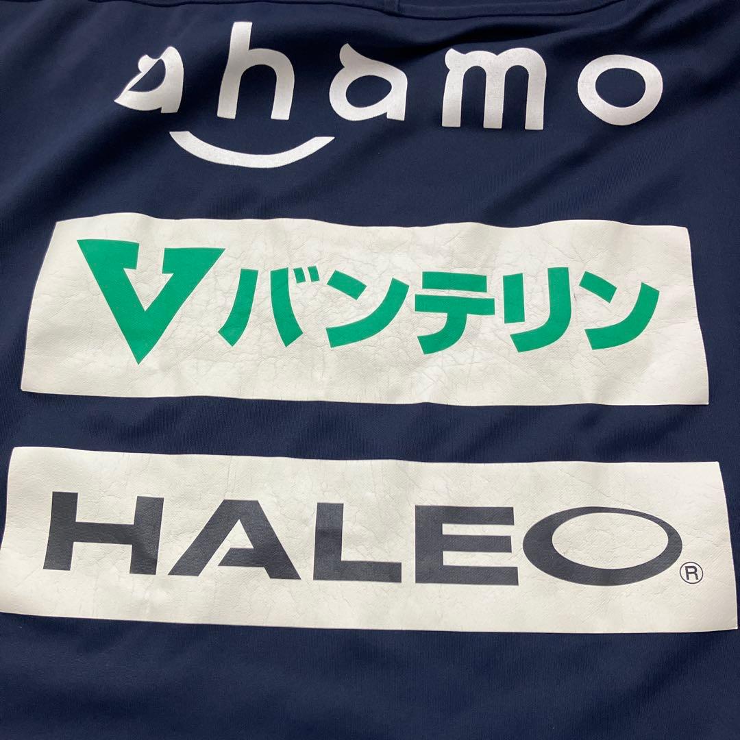 ラグビー　浦安　サイズ表記無し　XLぐらい