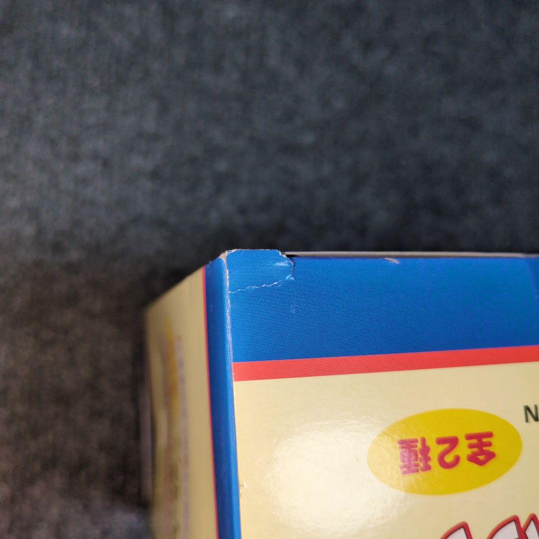 【激レア】【新品未開封】花火百景 スロットバンク 貯金箱