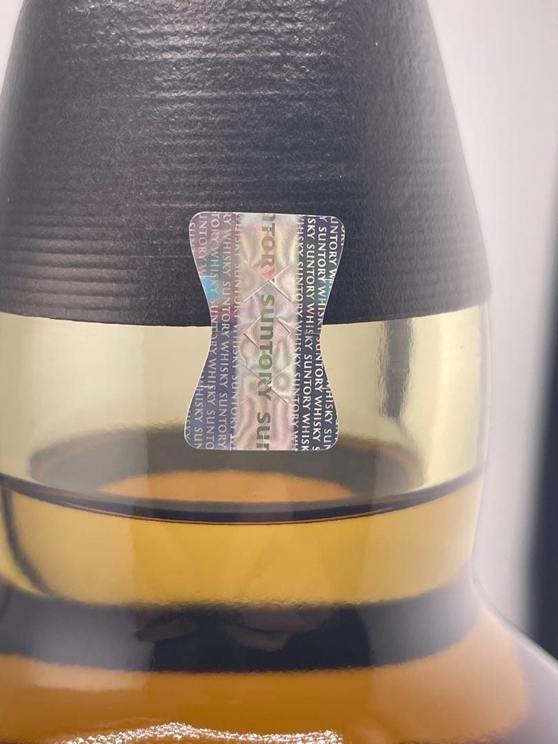 山崎 LIMITED EDITION 2023 700ml 新品　未使用