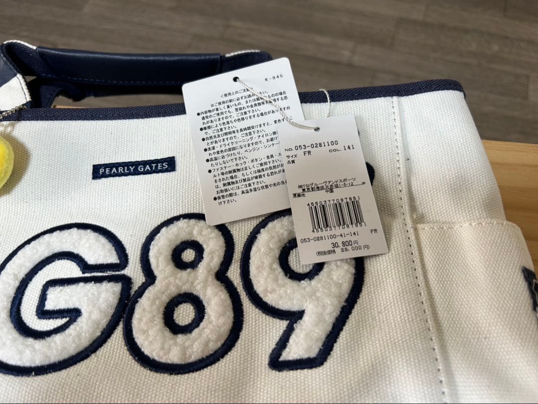 PEARLY GATES PG89 パーリーゲイツ　カートバック　未使用タグ付