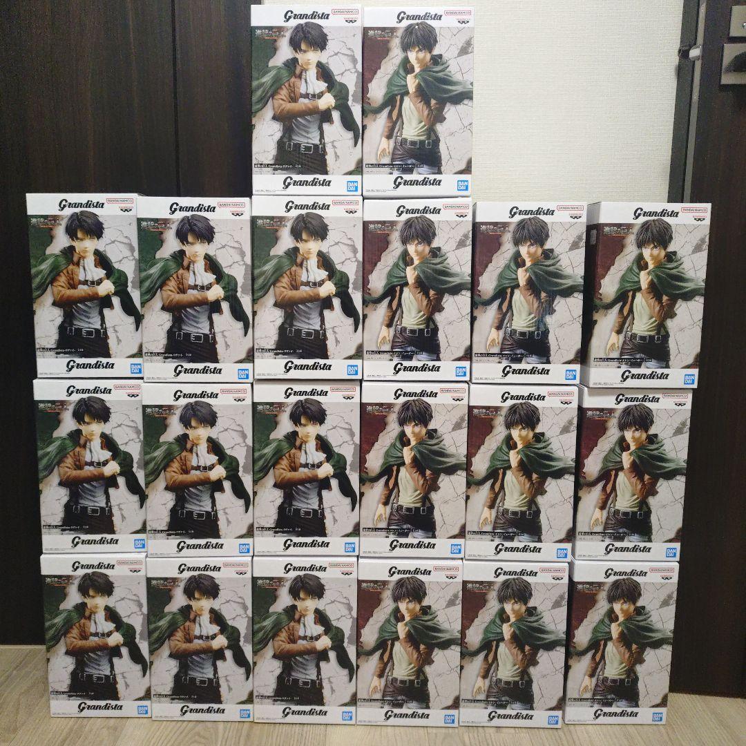 進撃の巨人Grandista　エレン・イェーガー10個　リヴァイ10個 計20個