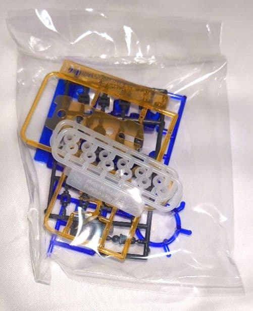 HG 1/114 スタービルドストライクガンダム Ver. RGシステム