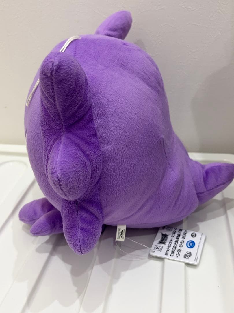 ポケモン でっかいコロッとまんまるぬいぐるみ ゴースト タグ有