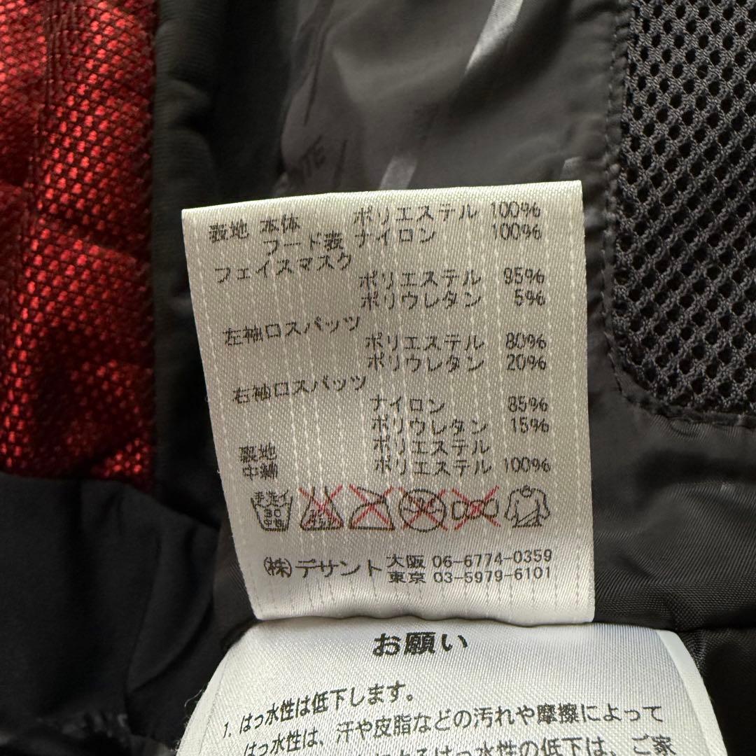 DESCENTE デサント スノーボードウエアー 総柄 HEAT NAVI M