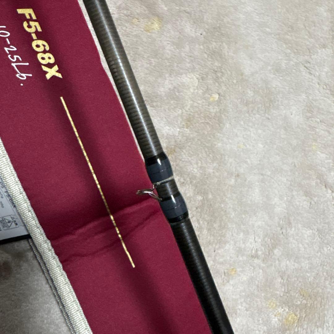 送料込み　メガバス　デストロイヤー　BLADE