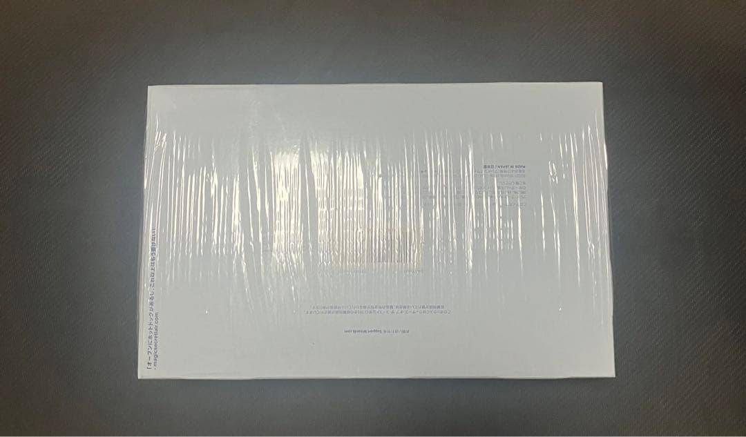 Magic: The Gatheringタルキール：龍嵐録 未開封BOX