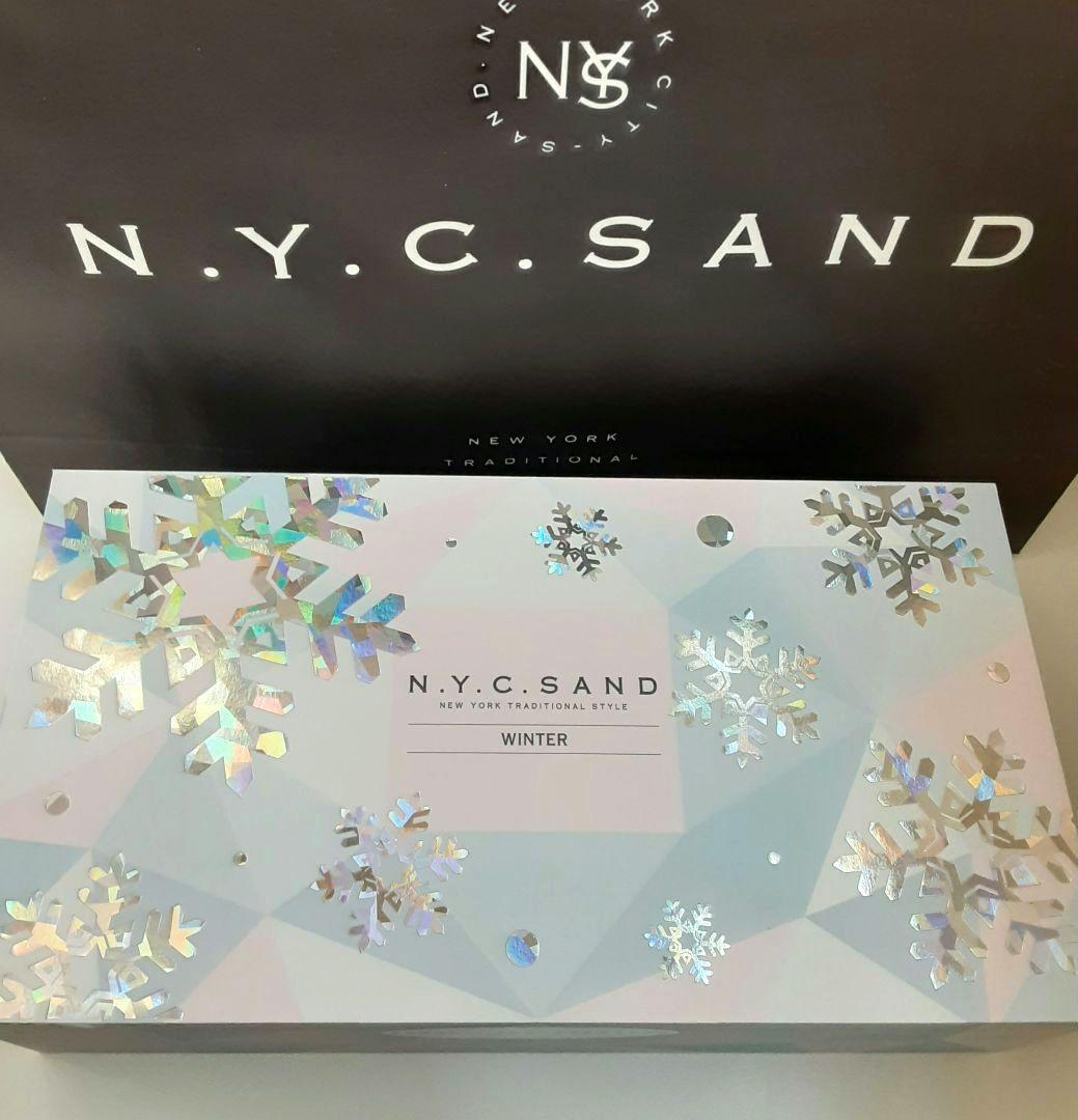 【専用】　ニューヨークキャラメルサンド　ヘーゼルナッツカカオキャラメルサンド