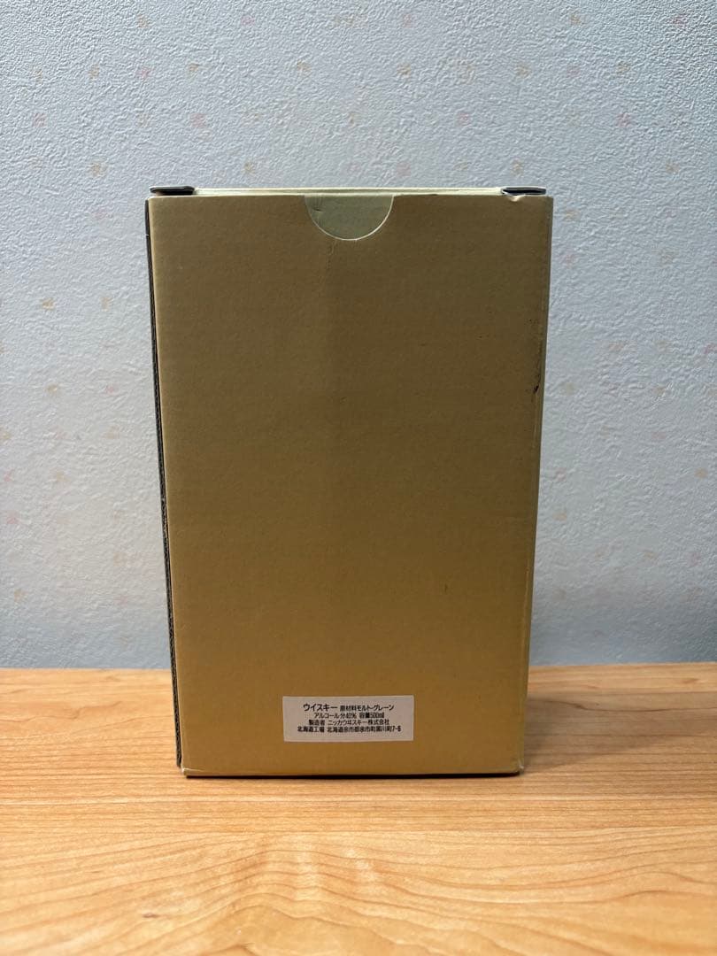 ニッカウイスキー 北海道余市工場500ml