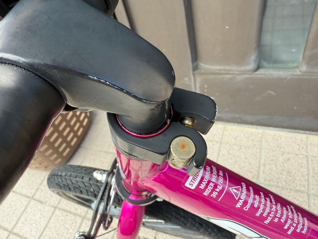 即発送　STRIDER 14X ストライダー14x