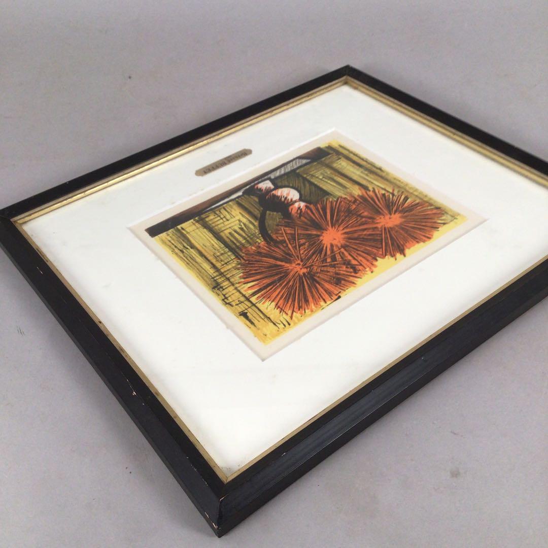 No4381 べルナール・ビュッフェ 「黄色を基調のダリア」フランス　送料無料