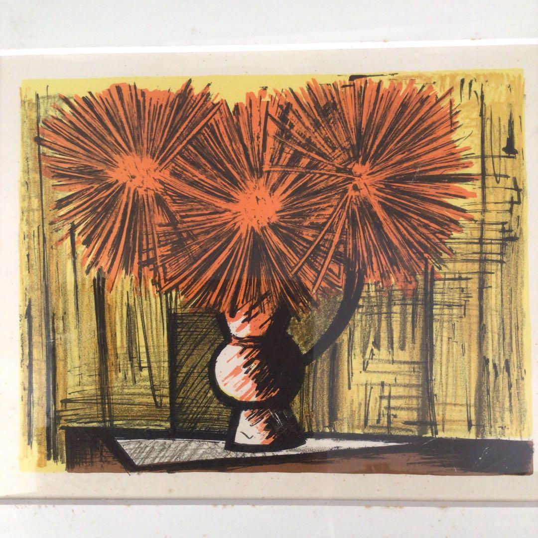 No4381 べルナール・ビュッフェ 「黄色を基調のダリア」フランス　送料無料