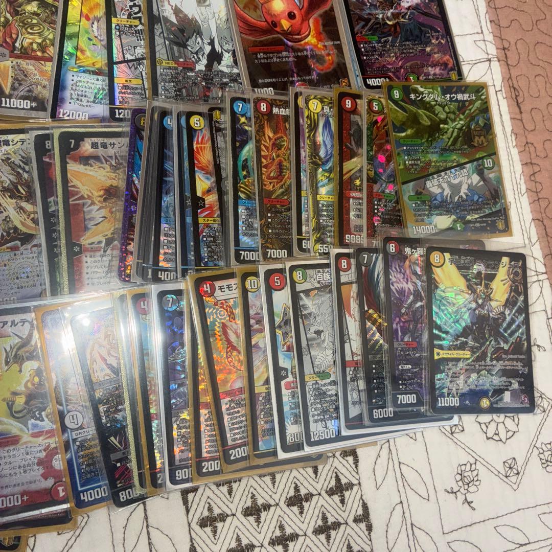 【レア多数】デェエマ引退品まとめ売り