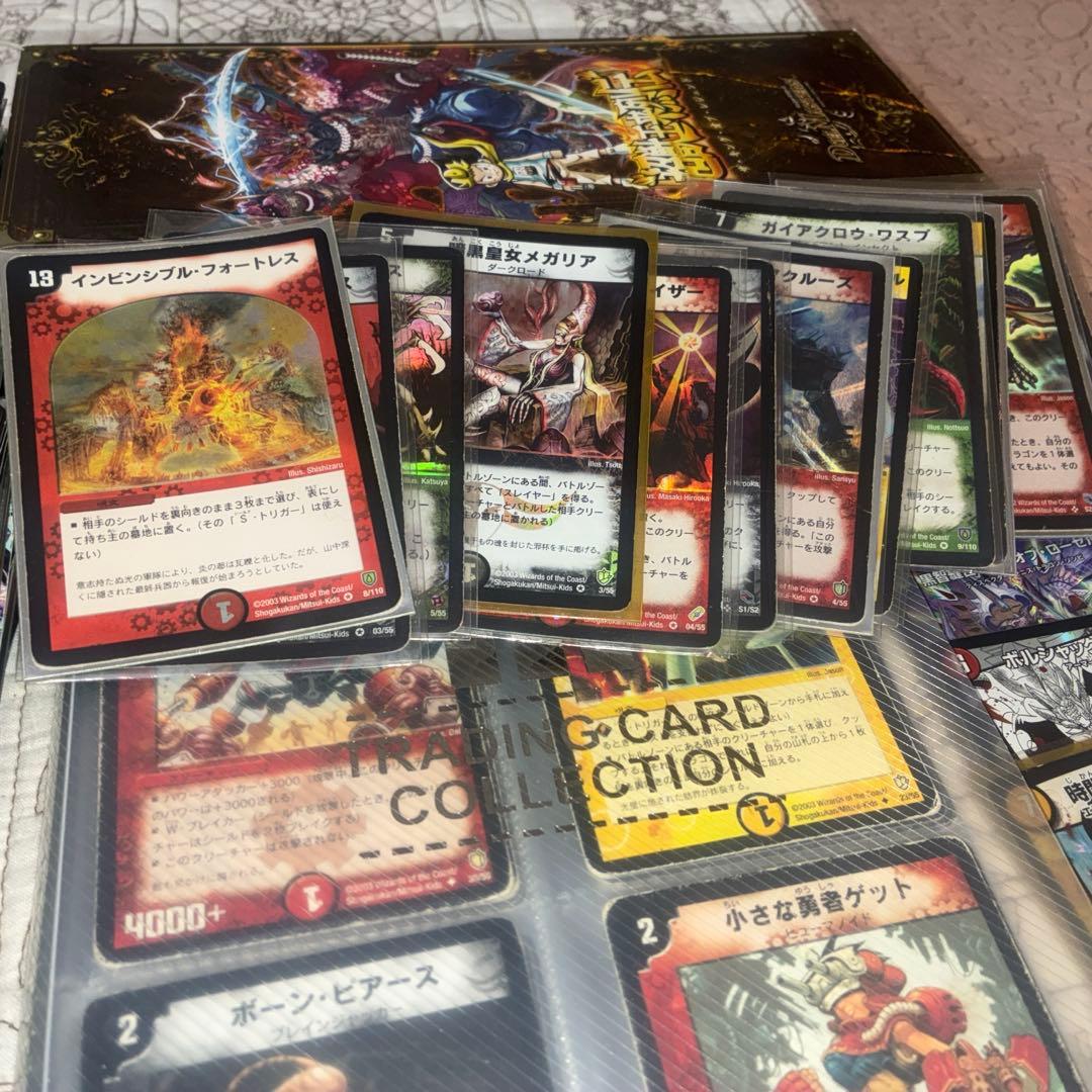 【レア多数】デェエマ引退品まとめ売り