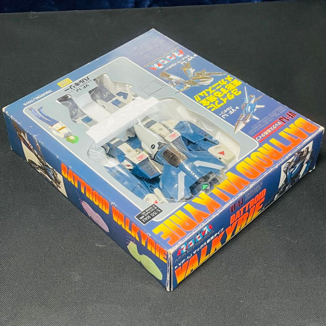 タカトクトイス　マクロス　バルキリー　VF-1J マックス専用タイプ　1/55