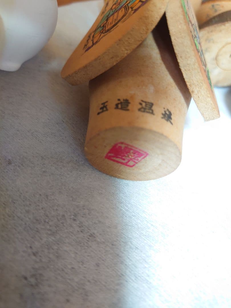 こけし達と白い人 陶器 置物 昭和レトロ