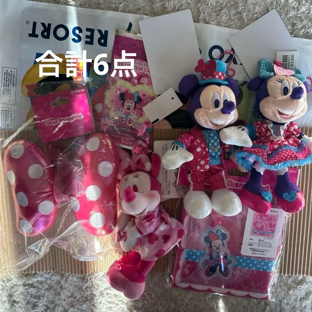 まい様　ファンダーランド　ぬいぐるみ