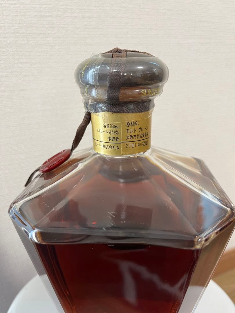 Suntory Whisky Prestige 25年