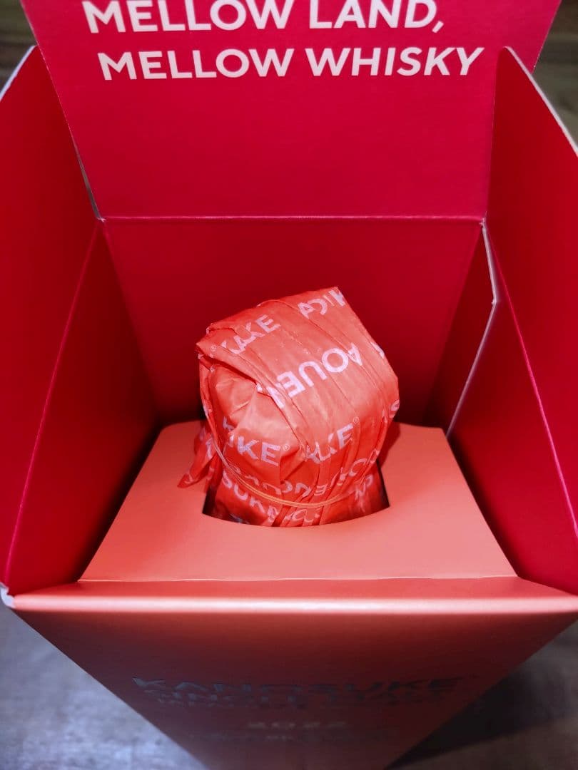 嘉之助２０２２リミテッドエディション 新品　未使用　未開封