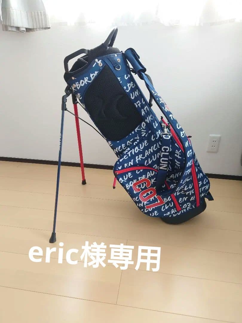 CLUNK クランク　スタンドバッグ