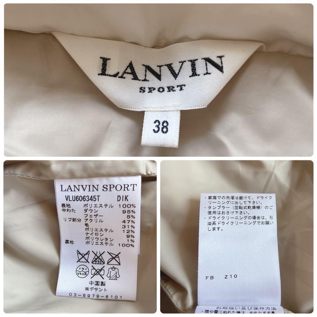 3way ランバンSPORT ダウンジャケット　袖着脱　フード付き　アイボリー