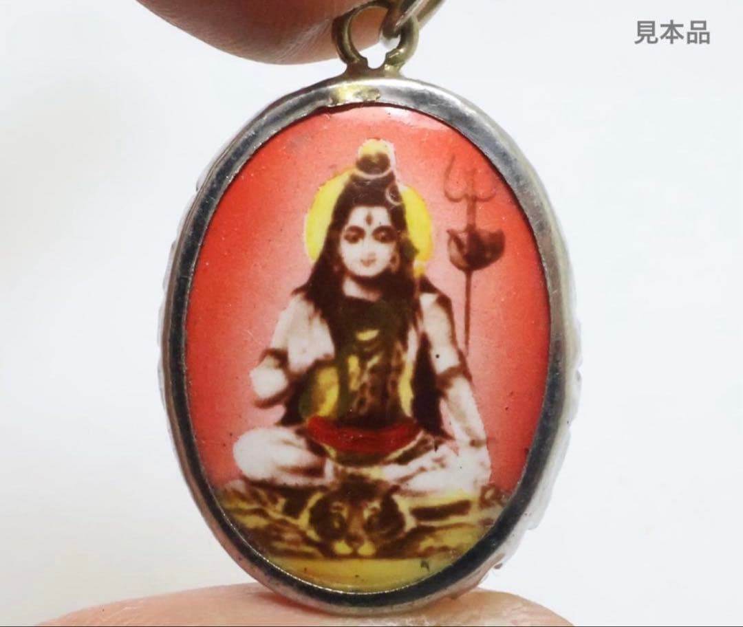 藤井風さん　【訳あり】オームペンダント シヴァ