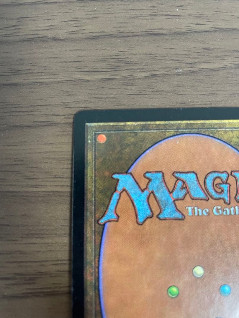 『foil』Squee Goblin Nabob