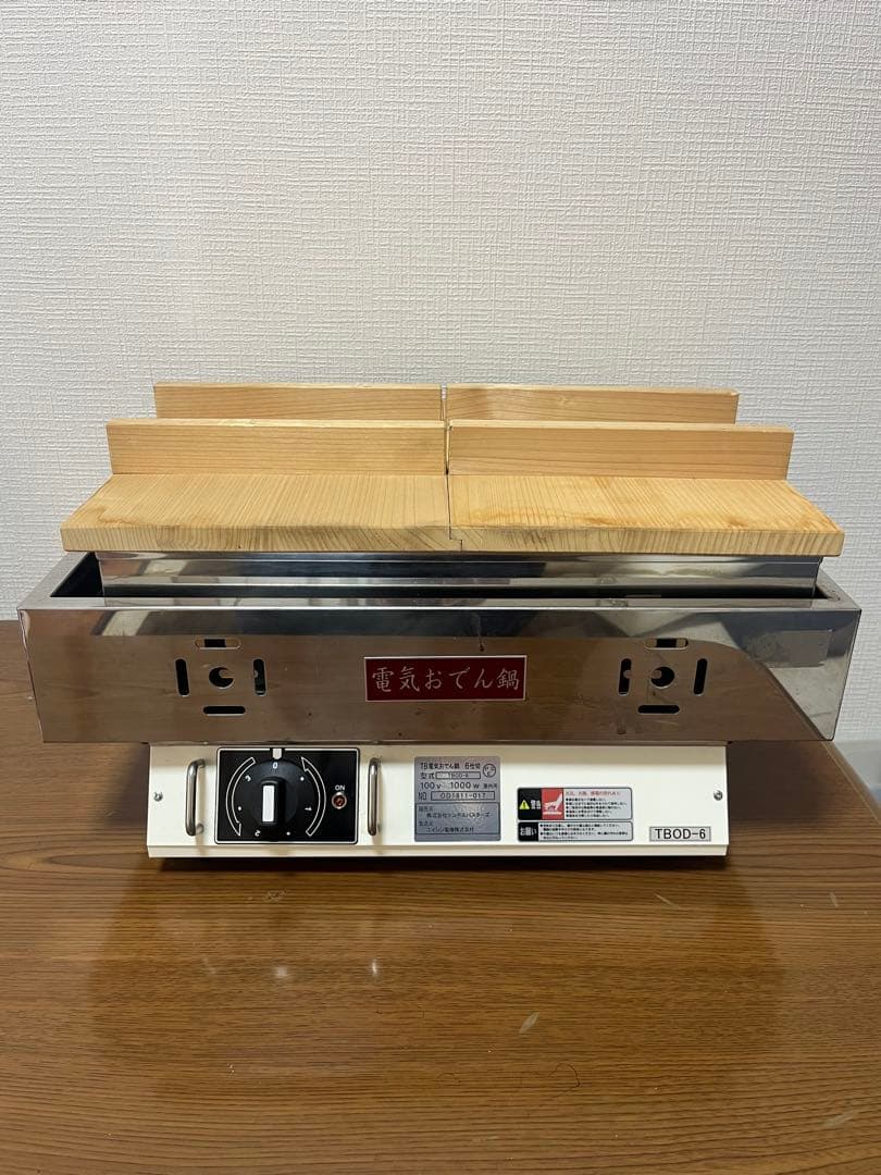 美品◾️動作確認済◾️電気おでん鍋 ◾️6仕切◾️TBOD-6 ◾️1000W◾️