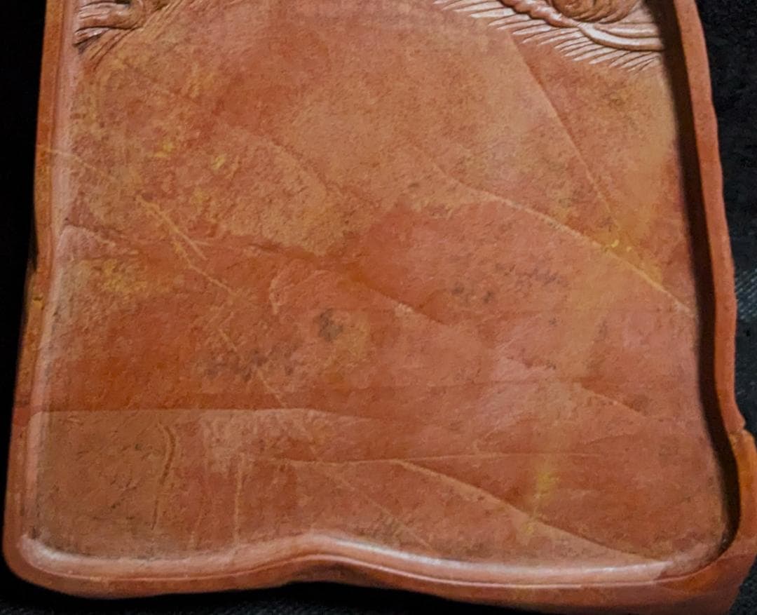 【紅絲硯】◆波上亀游文天成硯◆糸紋・波紋の紅美石◆黒柿木蓋◆約8吋加厚◆魯硯