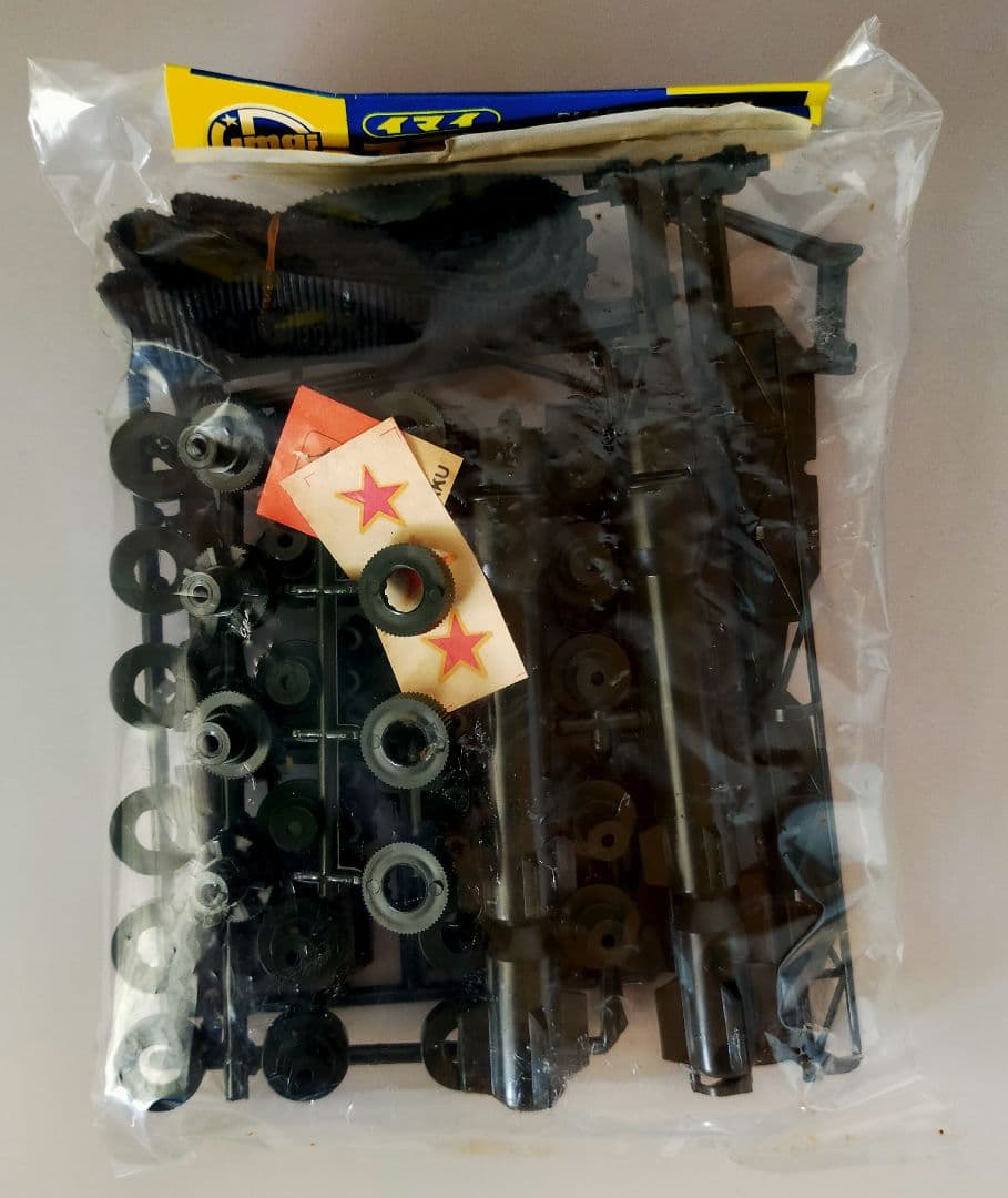 旧イマイ 1/24 ミサイル戦車 BB-1