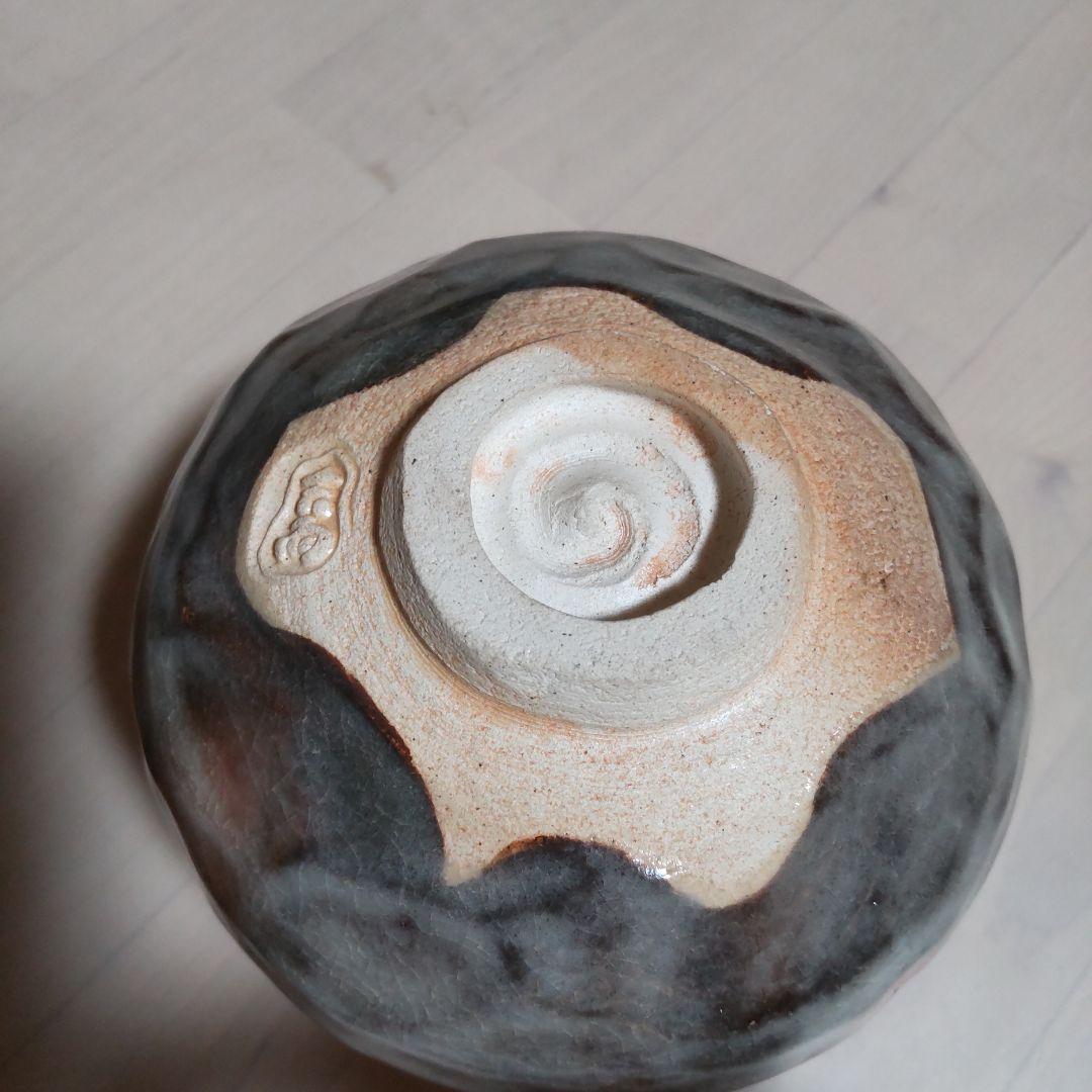 187【茶道具】吉向松月　赤茶碗