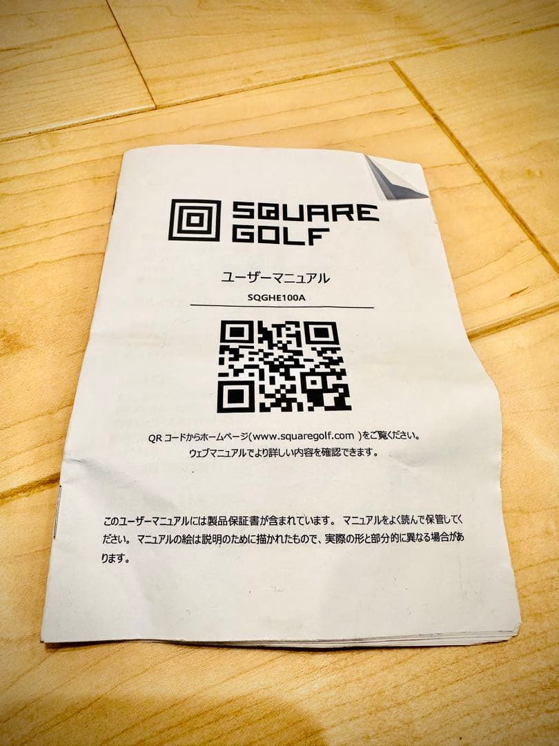 その他 SQUARE GOLF  EDITION