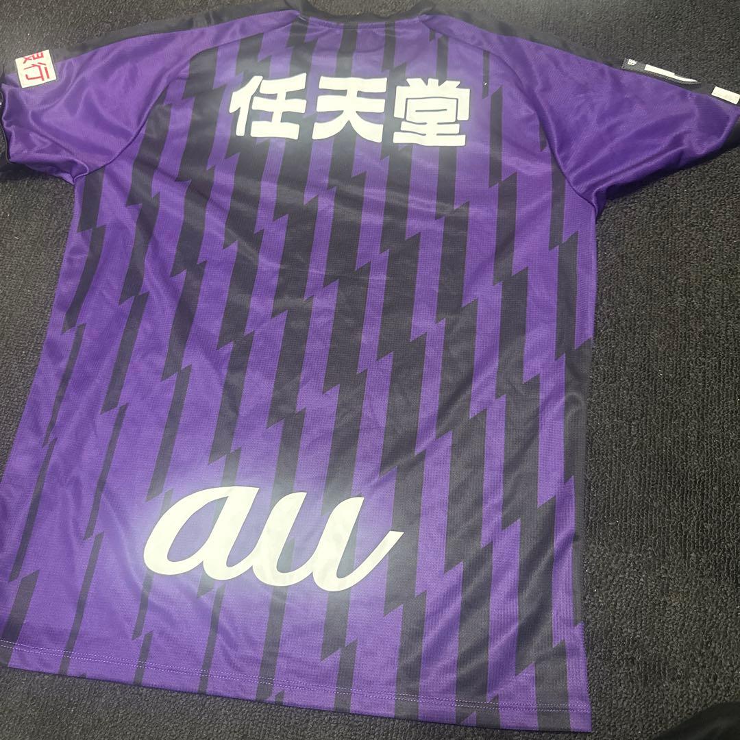 京都サンガユニフォーム