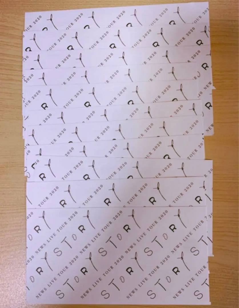 ジャニーズ NEWS チケット 半券