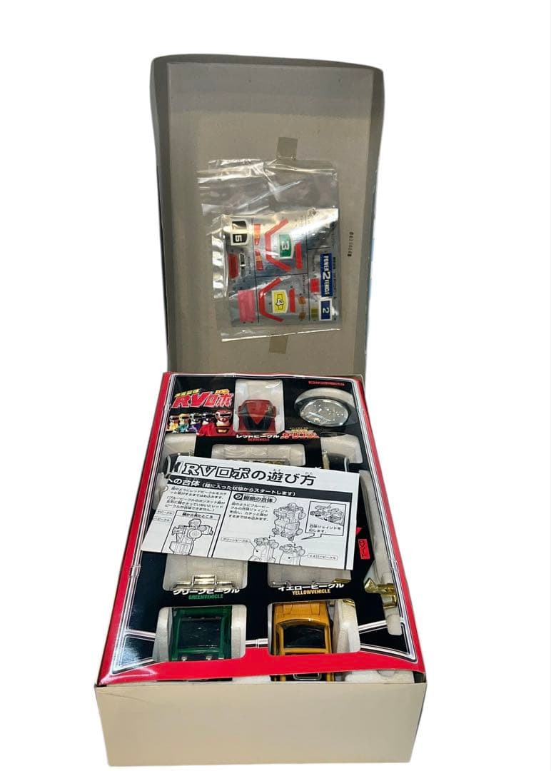 シール未使用　激走合体 DX RVロボ 激走戦隊カーレンジャー