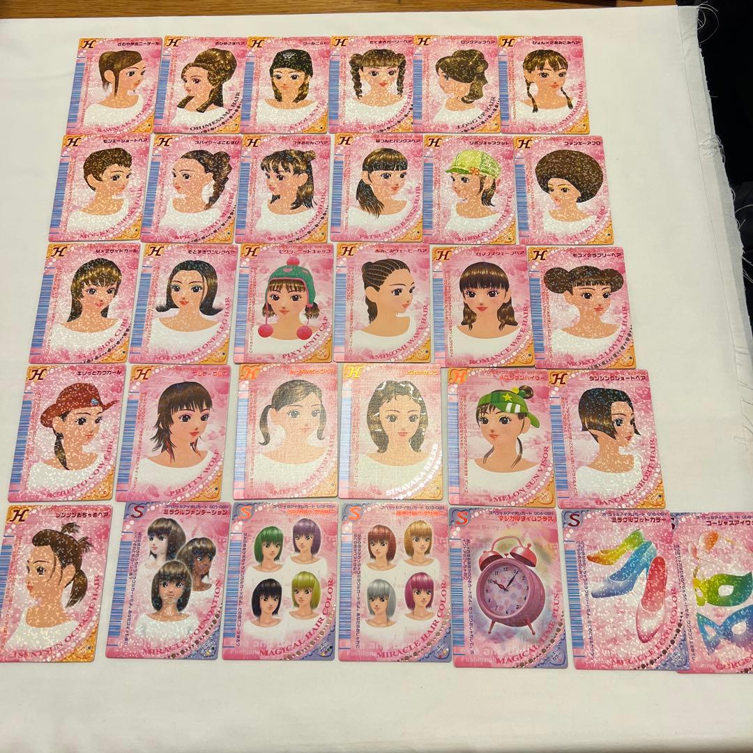 オシャレ魔女♡ラブandベリー2006夏コレクションオシャレまほうカード94枚