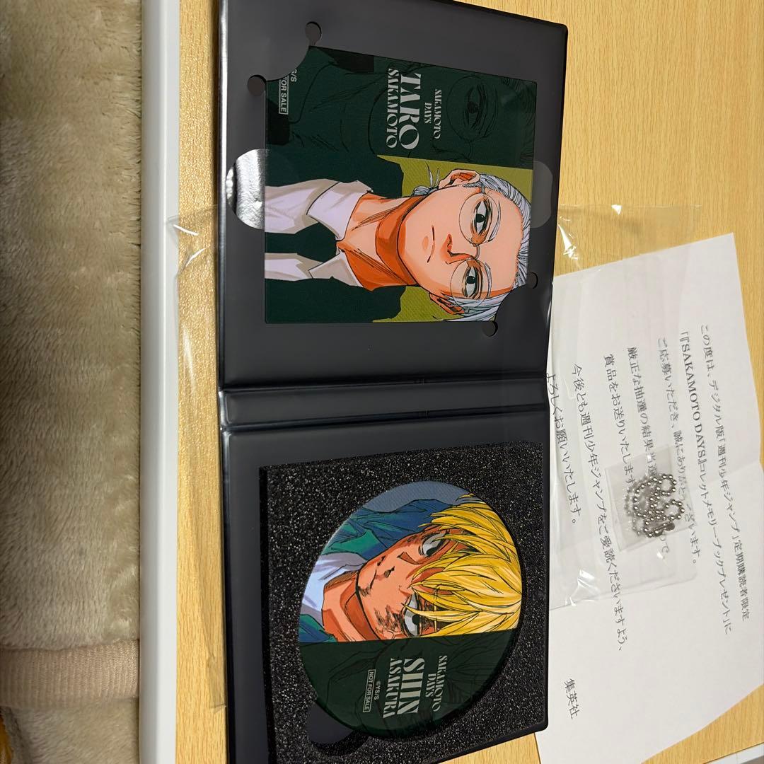 『SAkAMOTO DAYS』 コレクトメモリーブック