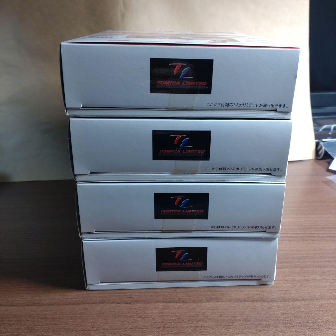 トミカコレクターズブック4個セット トヨタ7 サバンナ 日産R382 RX-7