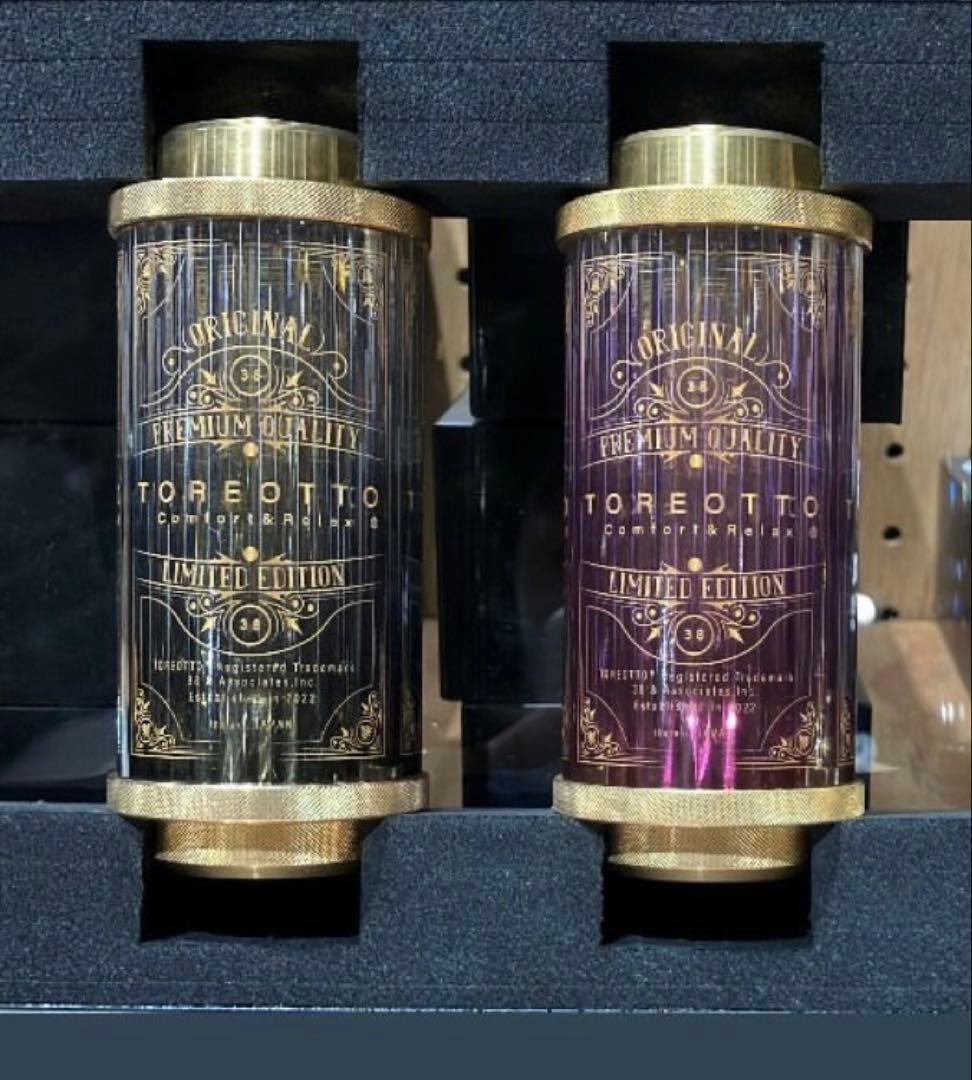 38-kT THE RICH classic 2個38灯 ミヤビ MIYABI